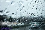 بارشهای پراکنده در بعضی نقاط کشور