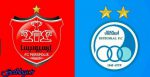 پیروزی پرگل پرسپولیس در دربی جوانان پایتخت کشور عزیزمان ایران